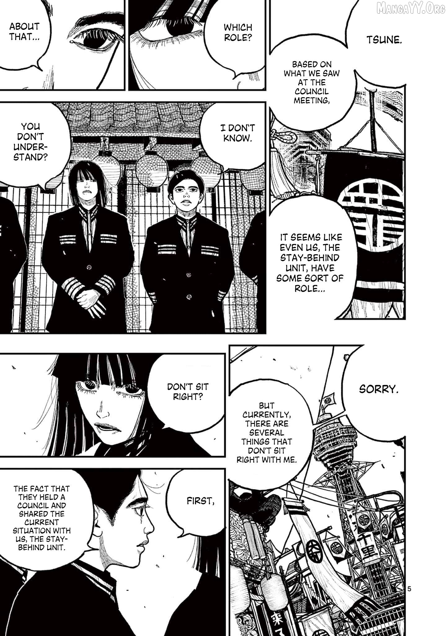 Nippon Sangoku Chapter 10 - page 4