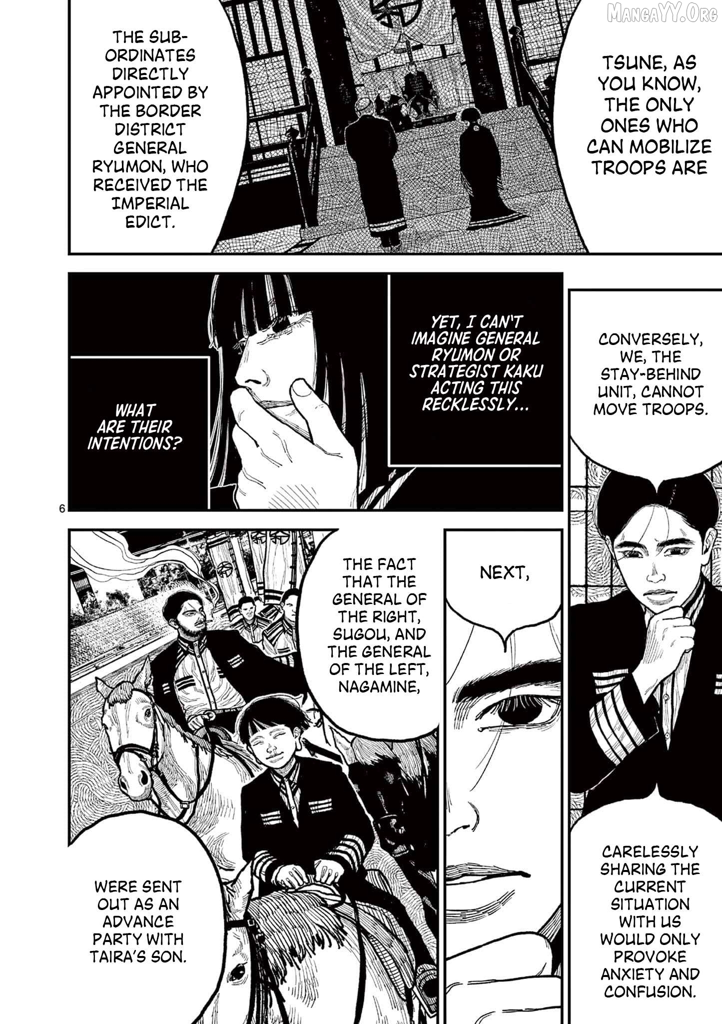 Nippon Sangoku Chapter 10 - page 5