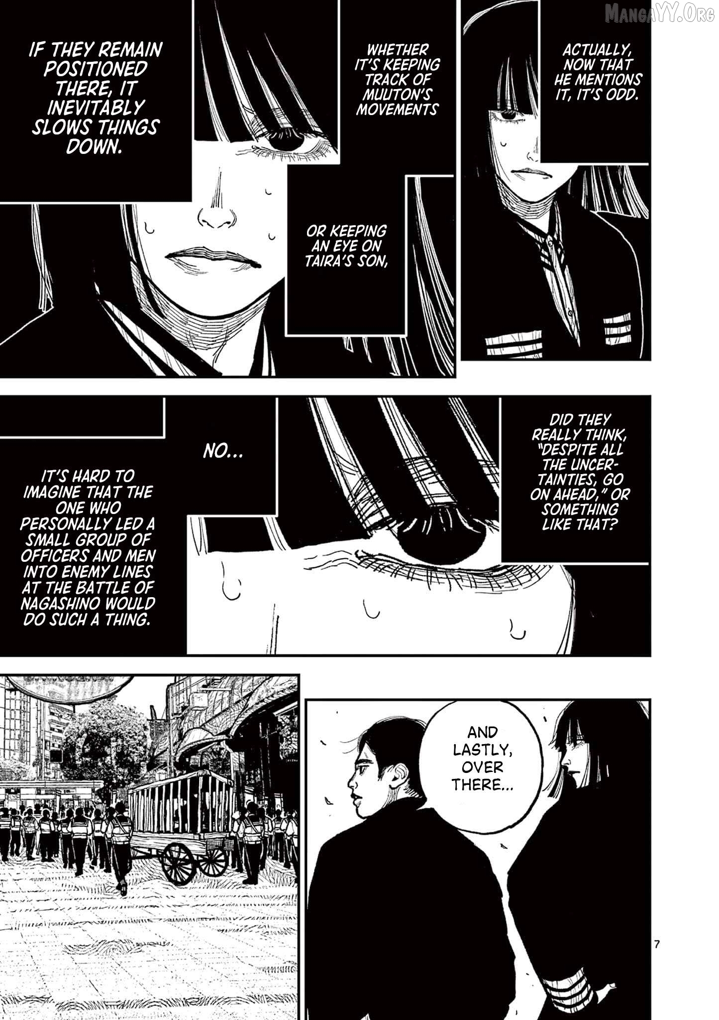Nippon Sangoku Chapter 10 - page 6