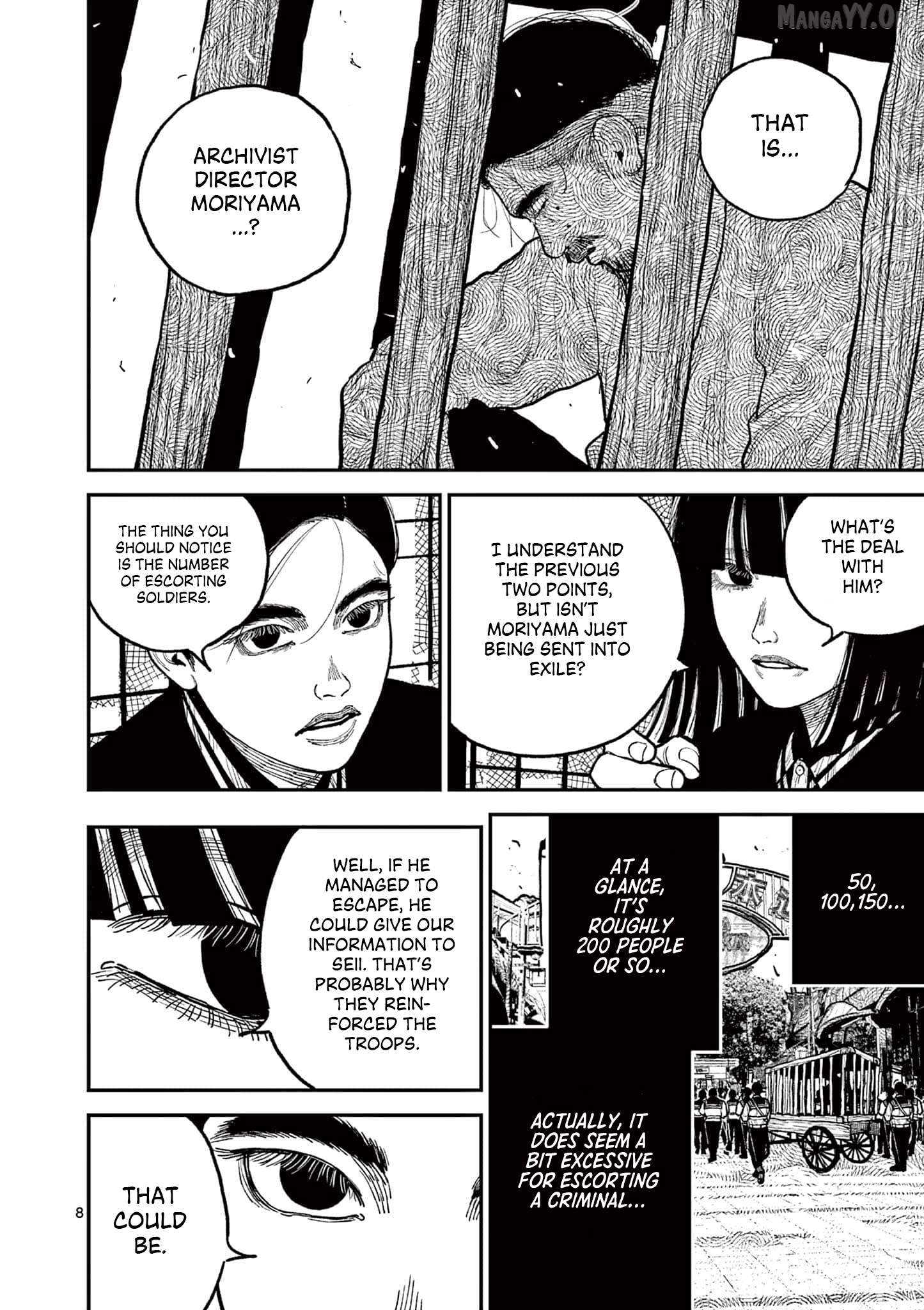 Nippon Sangoku Chapter 10 - page 7