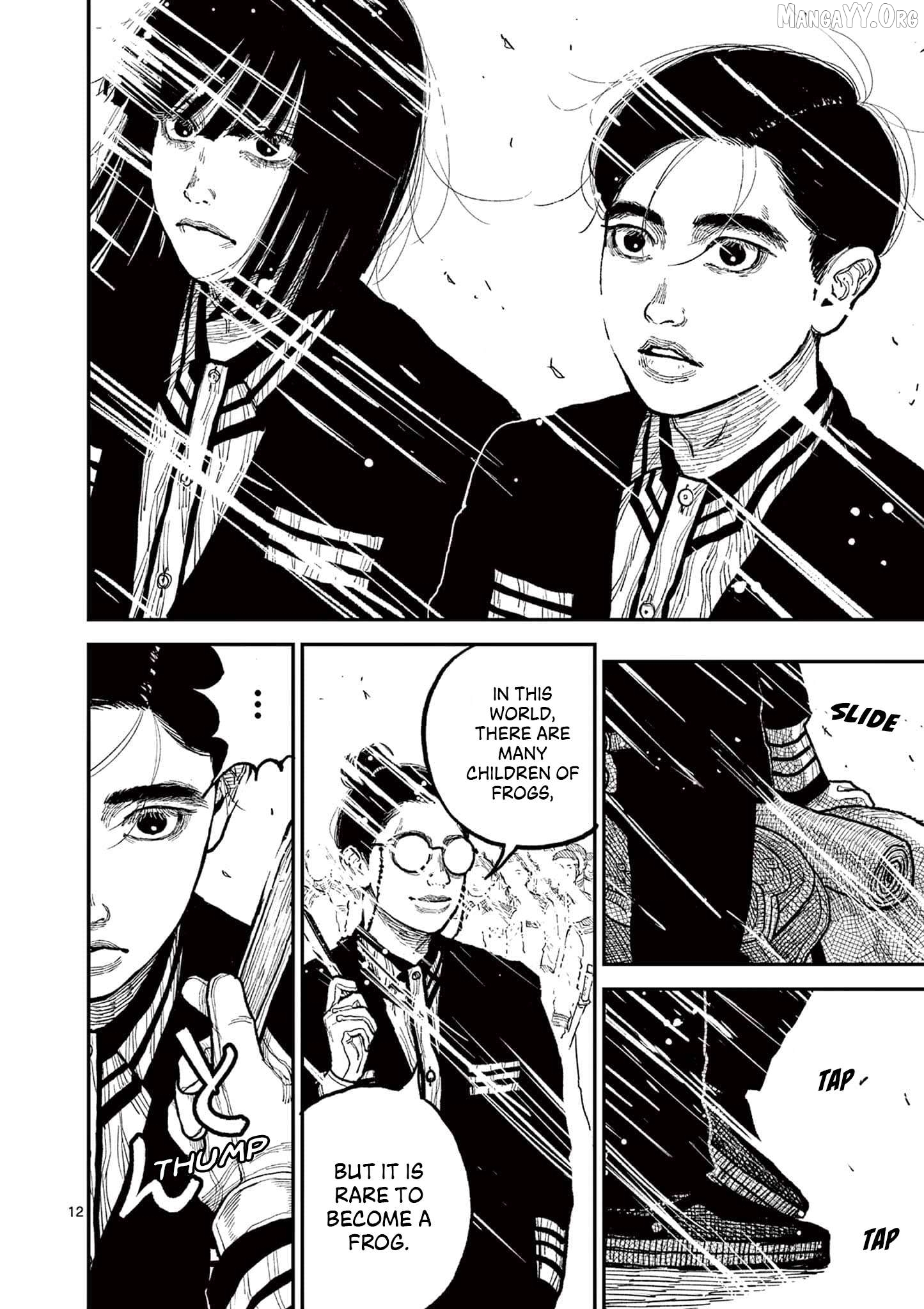 Nippon Sangoku Chapter 10 - page 9