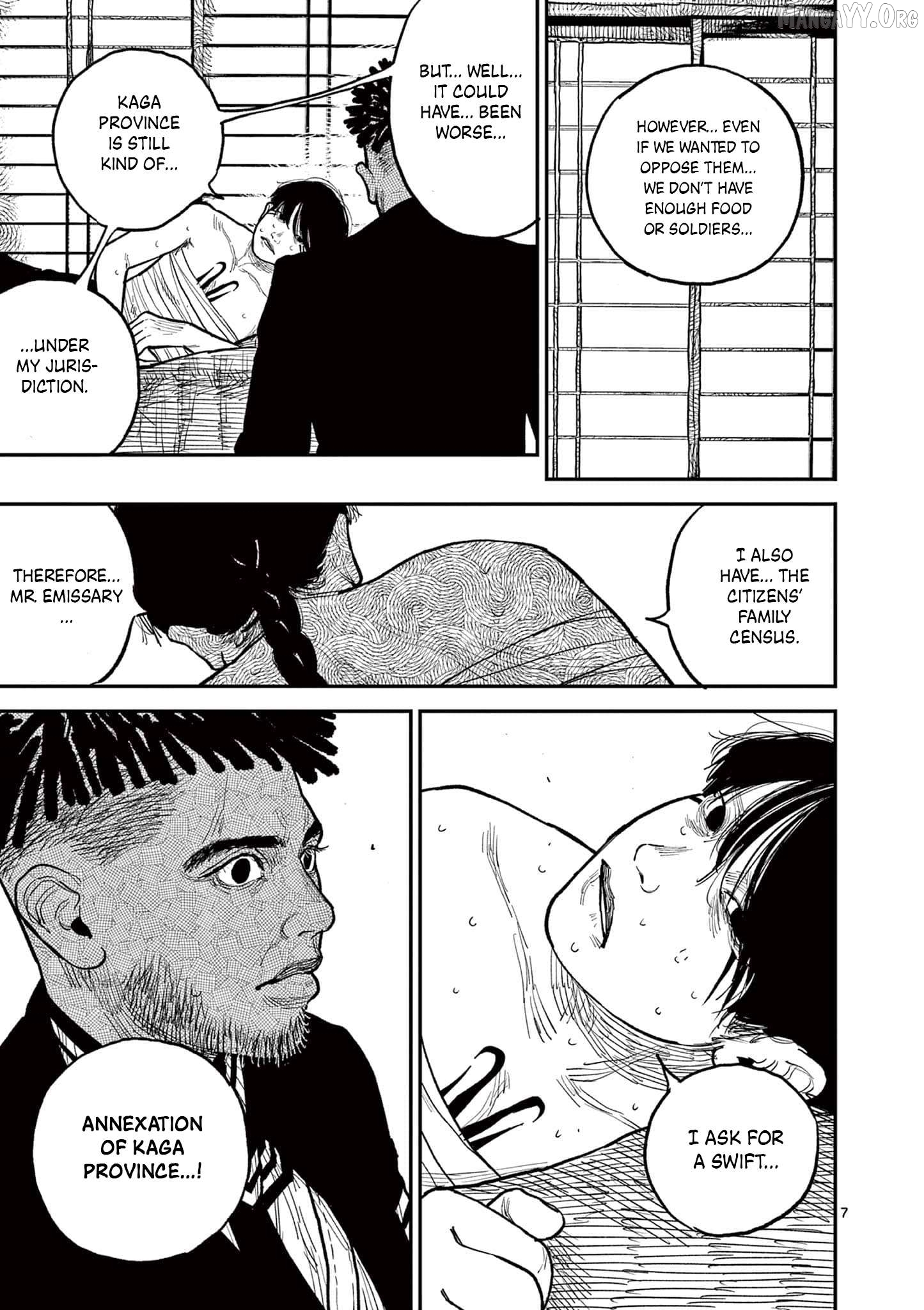 Nippon Sangoku Chapter 11 - page 10