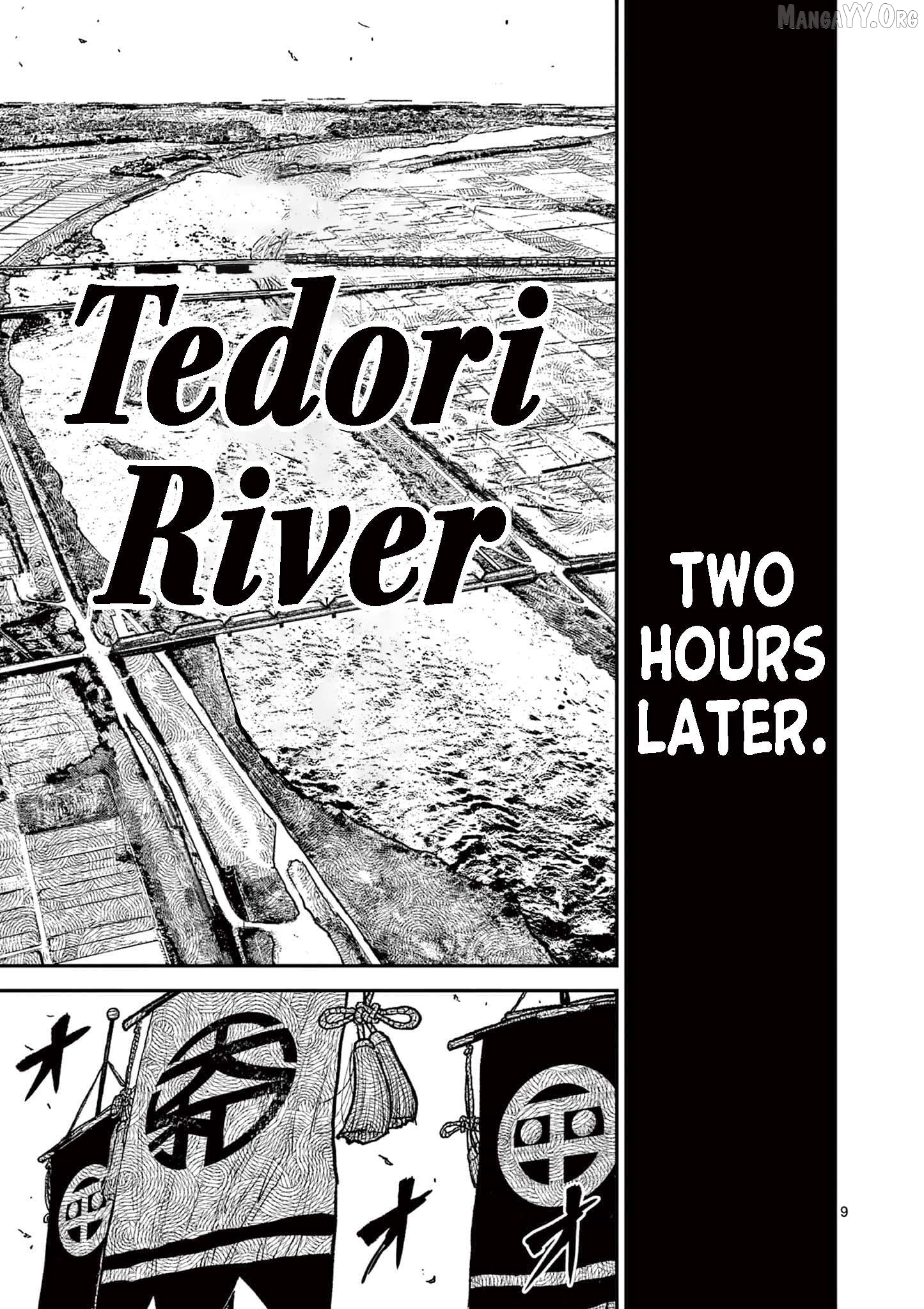 Nippon Sangoku Chapter 11 - page 12
