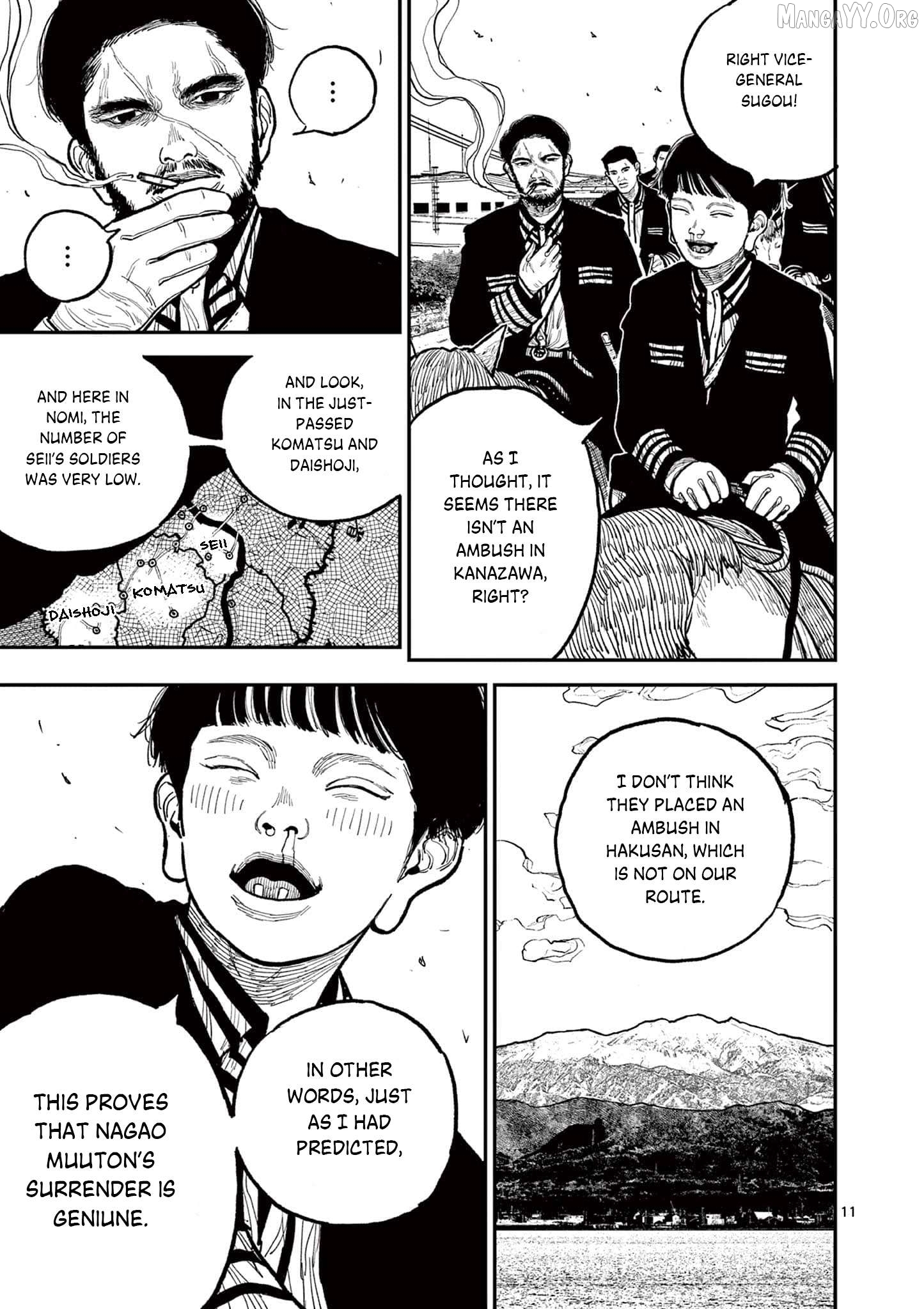 Nippon Sangoku Chapter 11 - page 14
