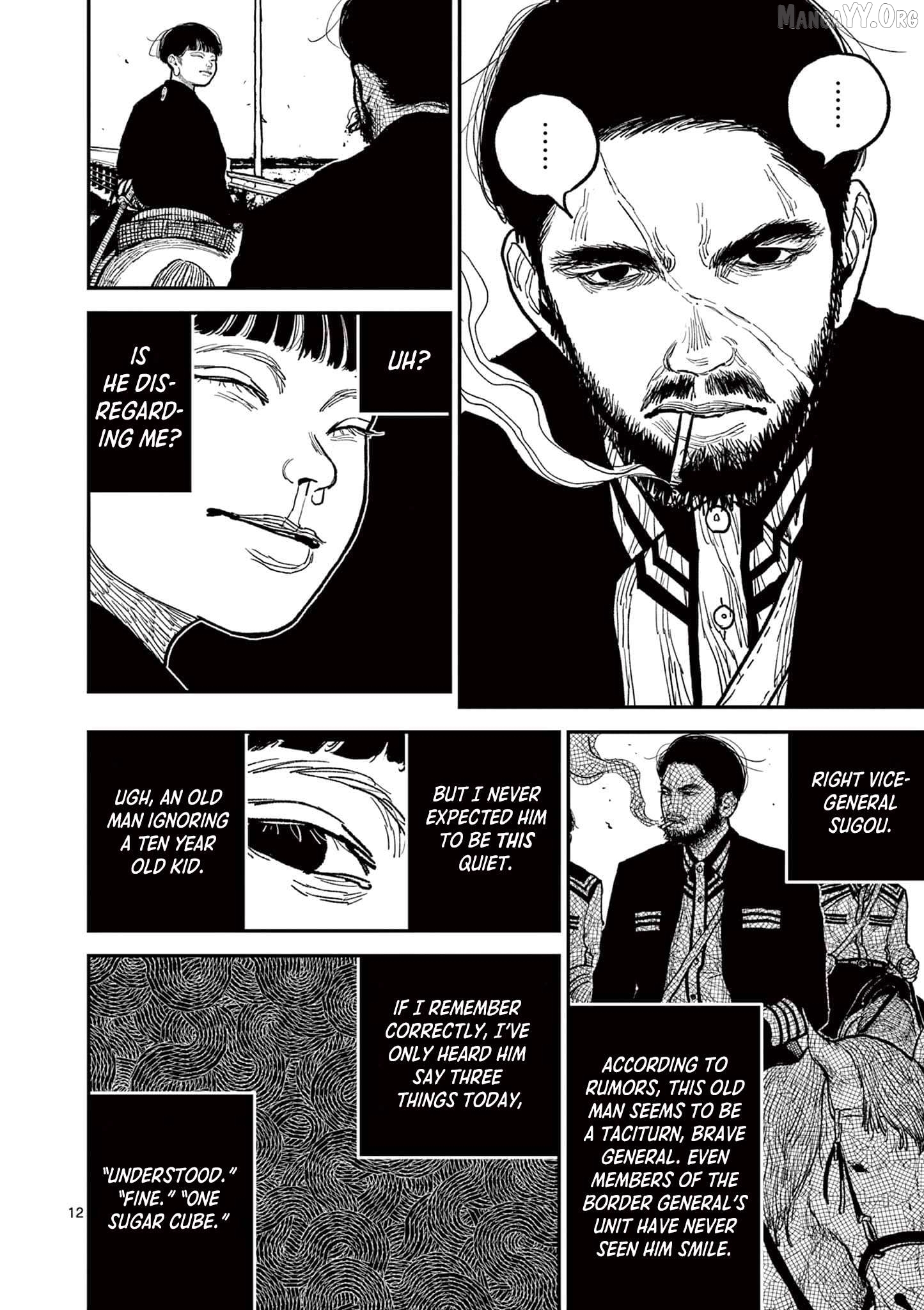 Nippon Sangoku Chapter 11 - page 15