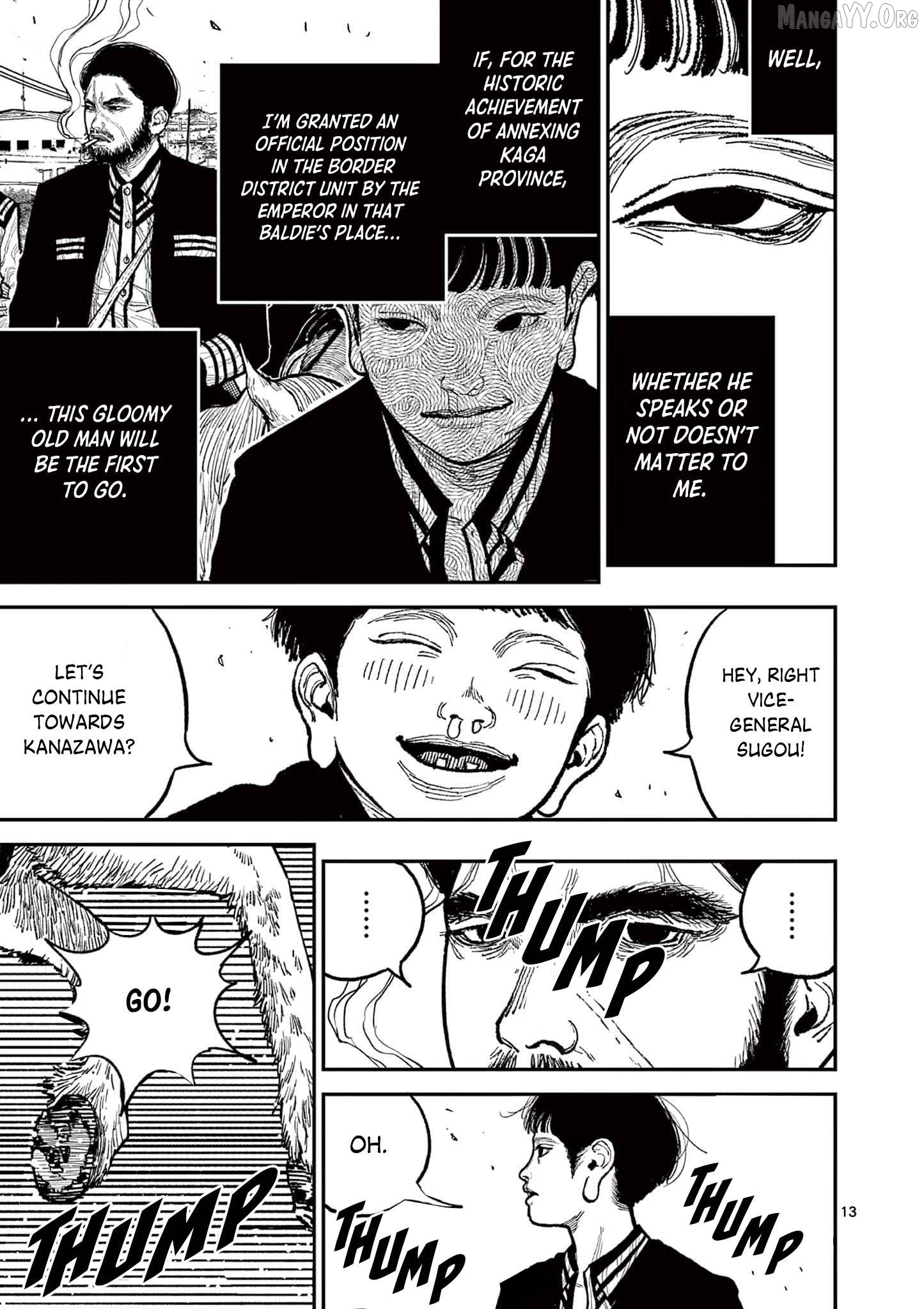 Nippon Sangoku Chapter 11 - page 16