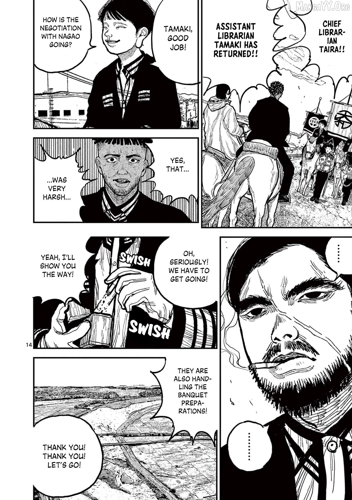 Nippon Sangoku Chapter 11 - page 17