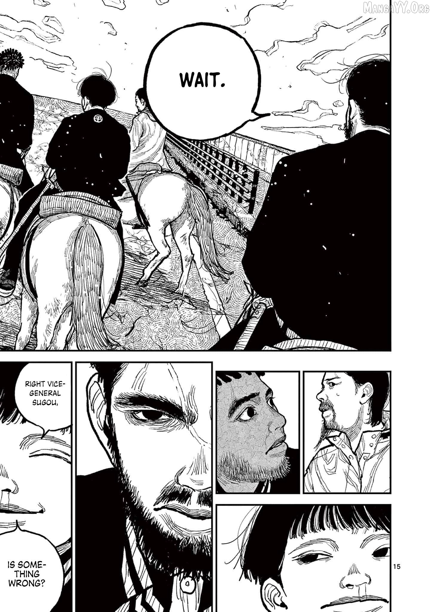 Nippon Sangoku Chapter 11 - page 18