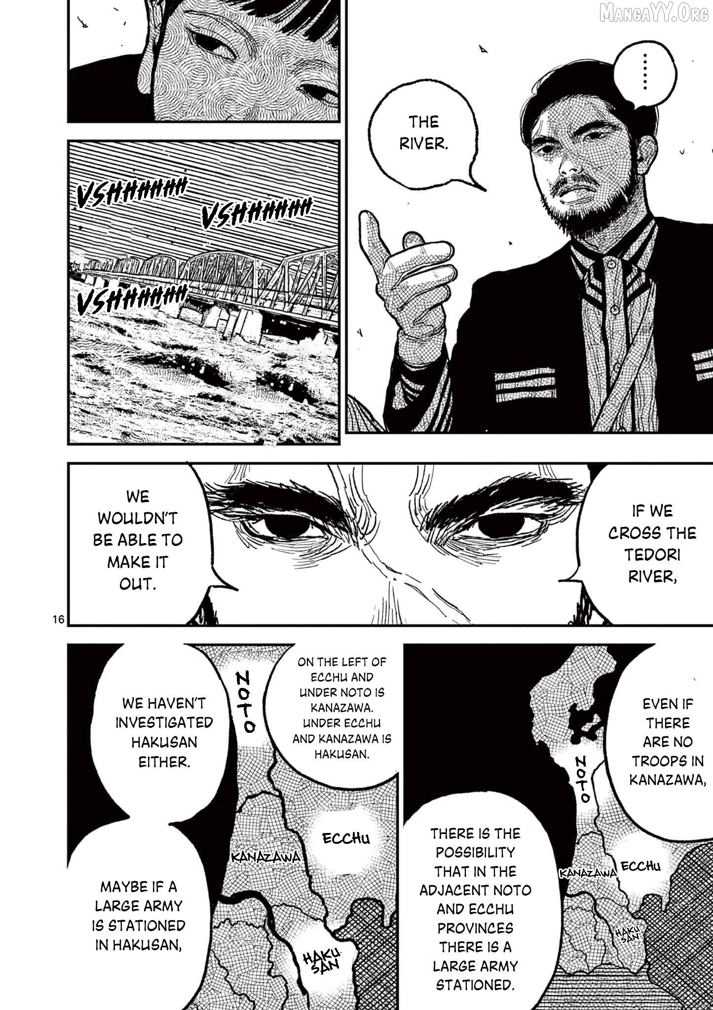 Nippon Sangoku Chapter 11 - page 19