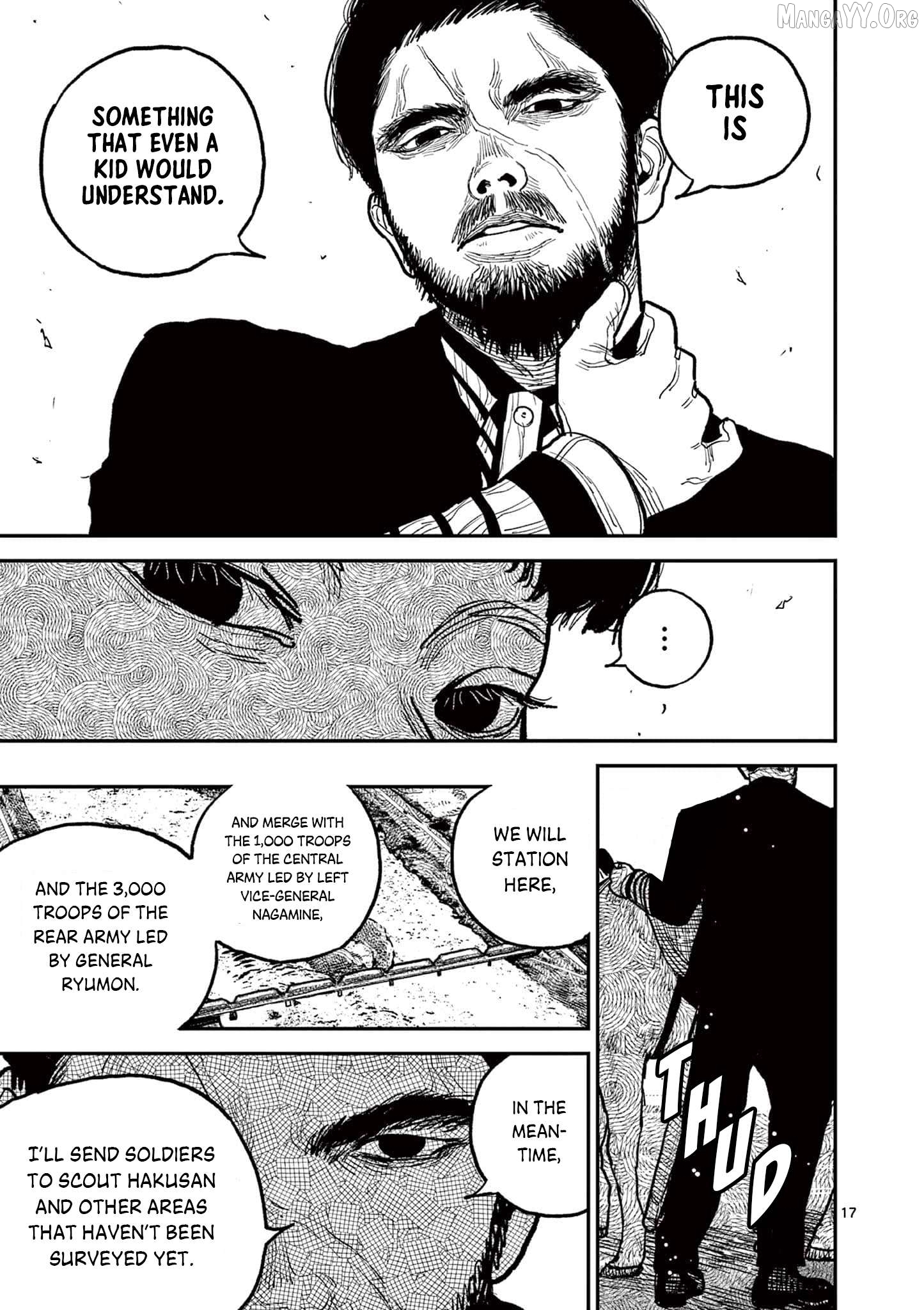 Nippon Sangoku Chapter 11 - page 20