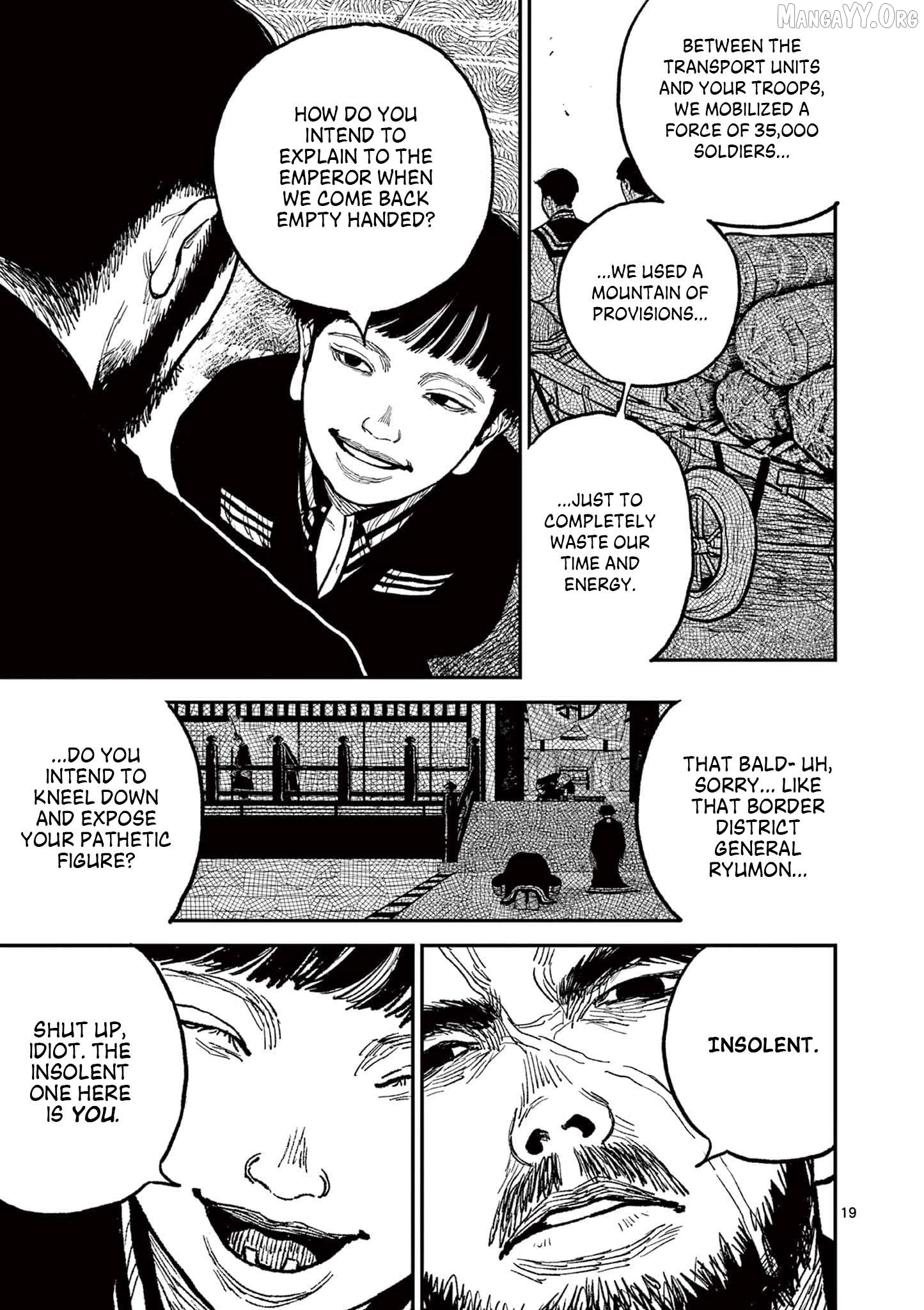 Nippon Sangoku Chapter 11 - page 22