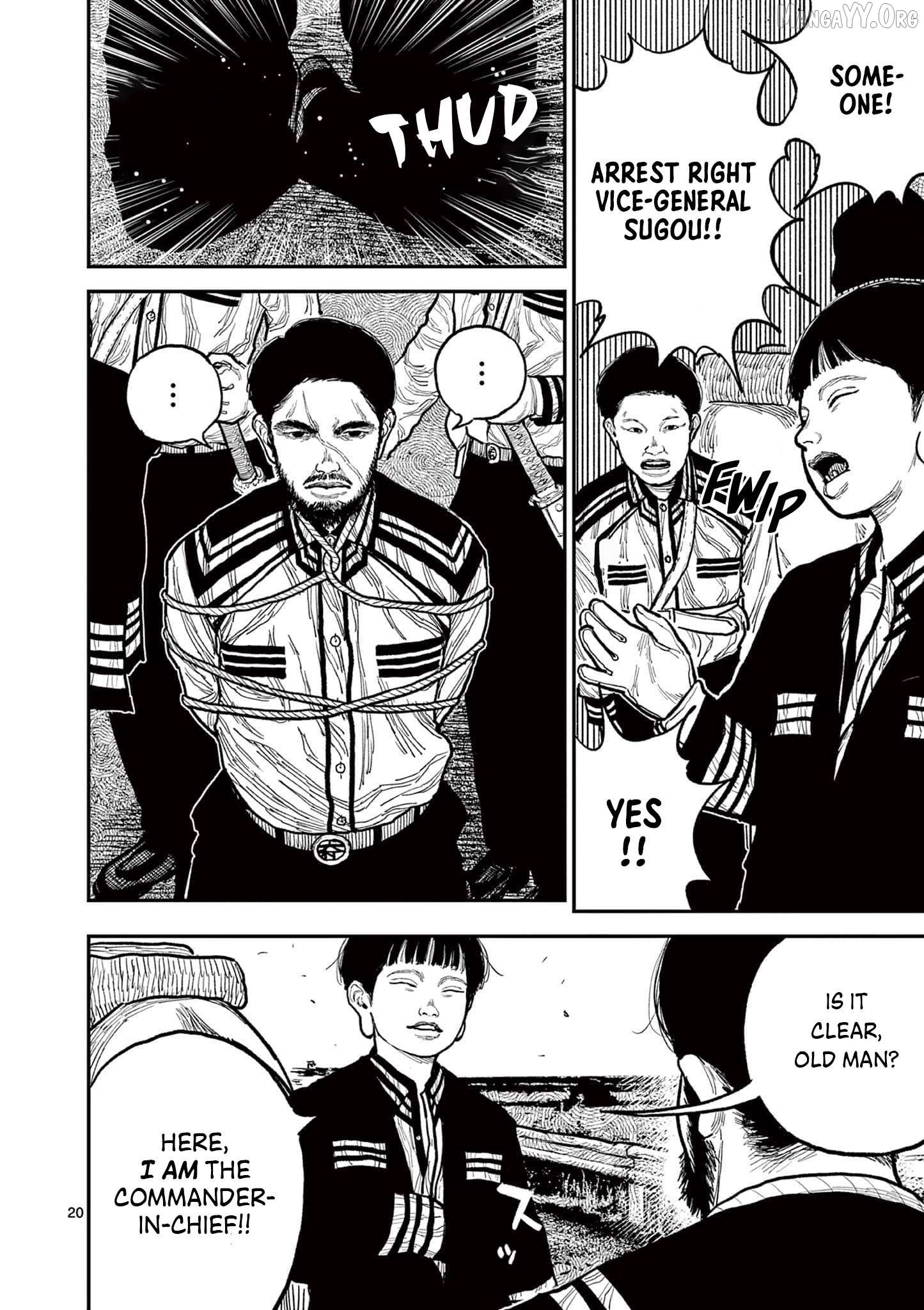 Nippon Sangoku Chapter 11 - page 23