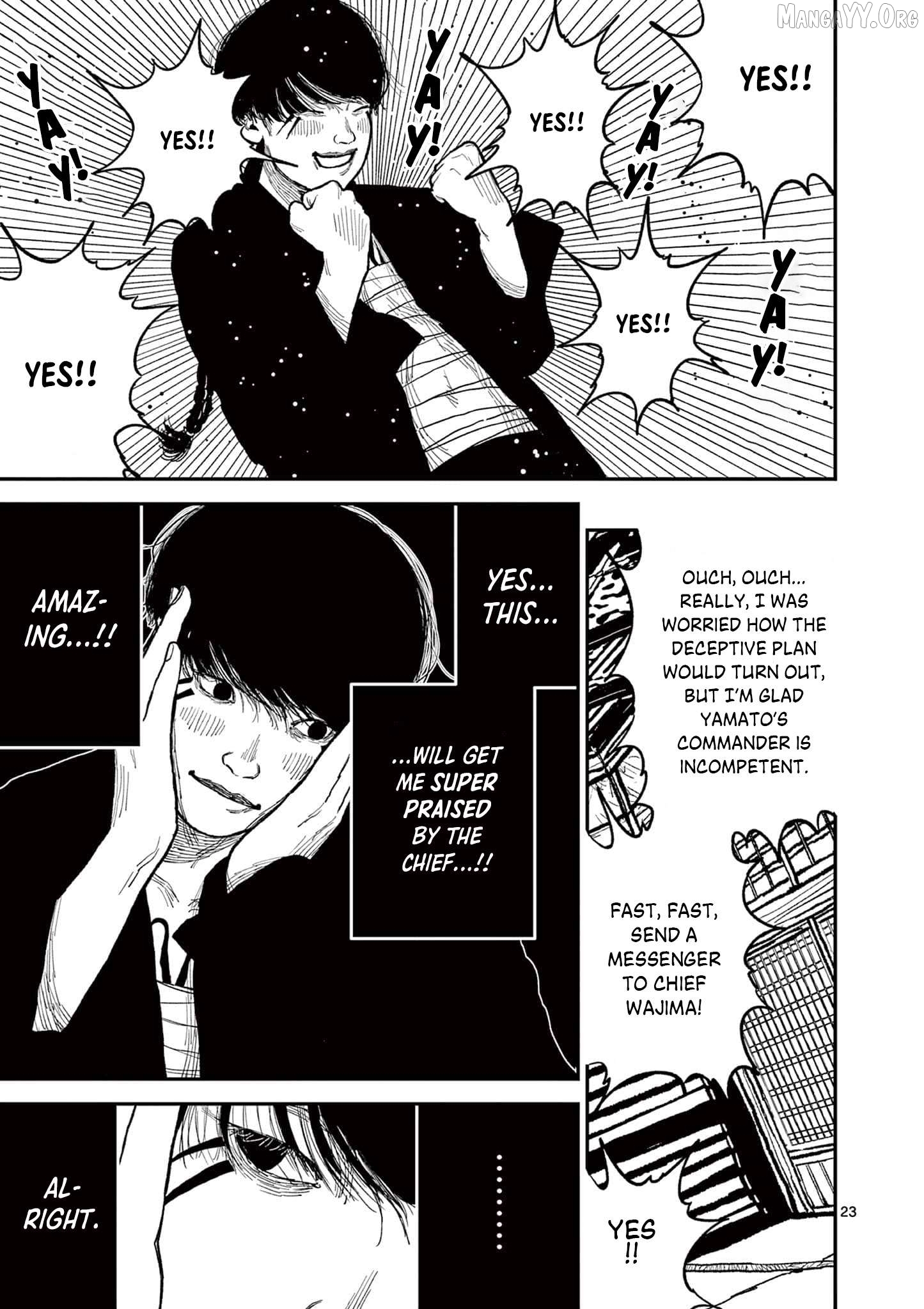Nippon Sangoku Chapter 11 - page 26
