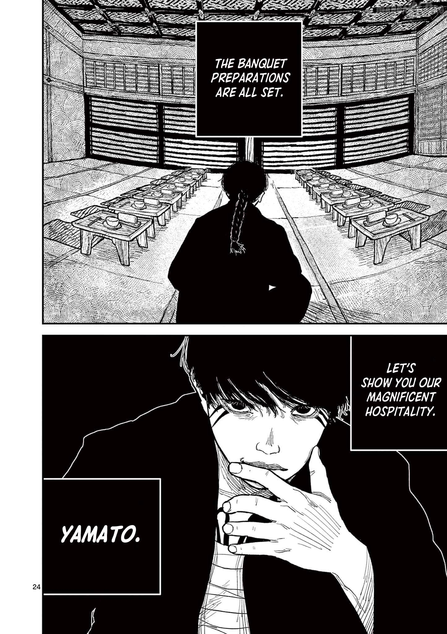Nippon Sangoku Chapter 11 - page 27