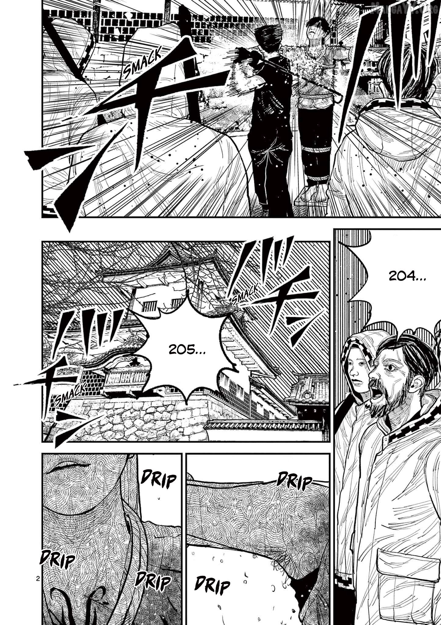 Nippon Sangoku Chapter 11 - page 5