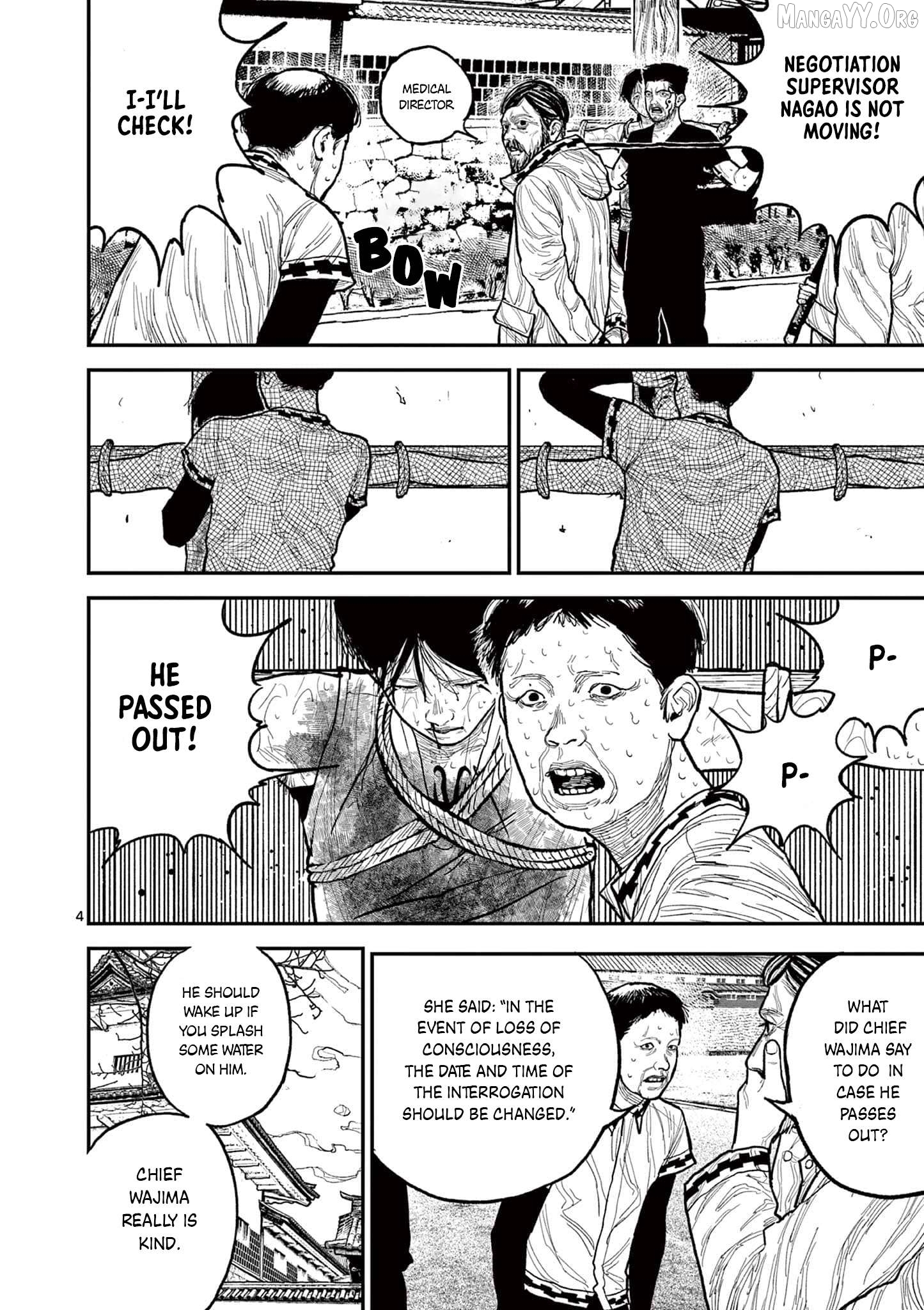 Nippon Sangoku Chapter 11 - page 7