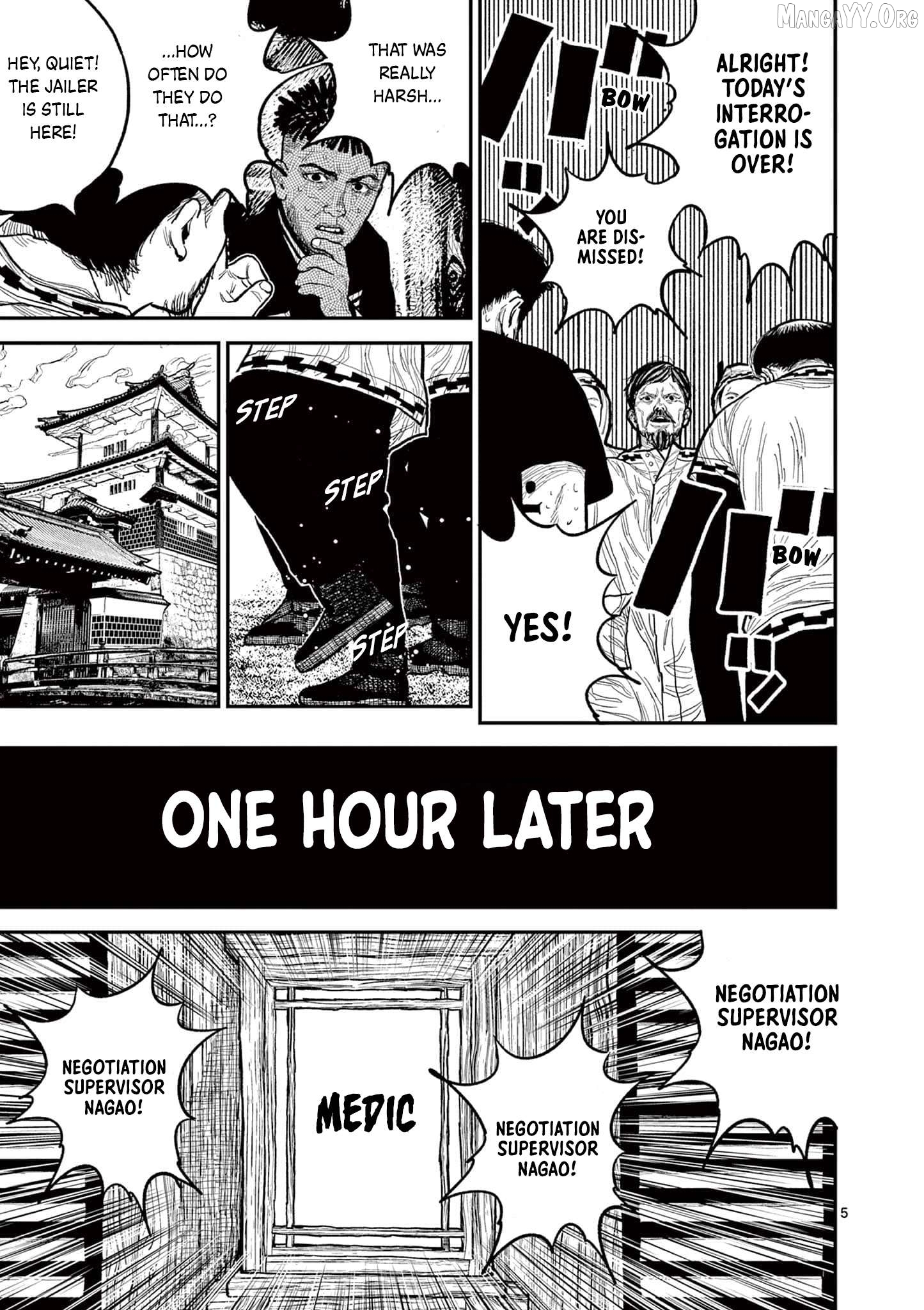 Nippon Sangoku Chapter 11 - page 8