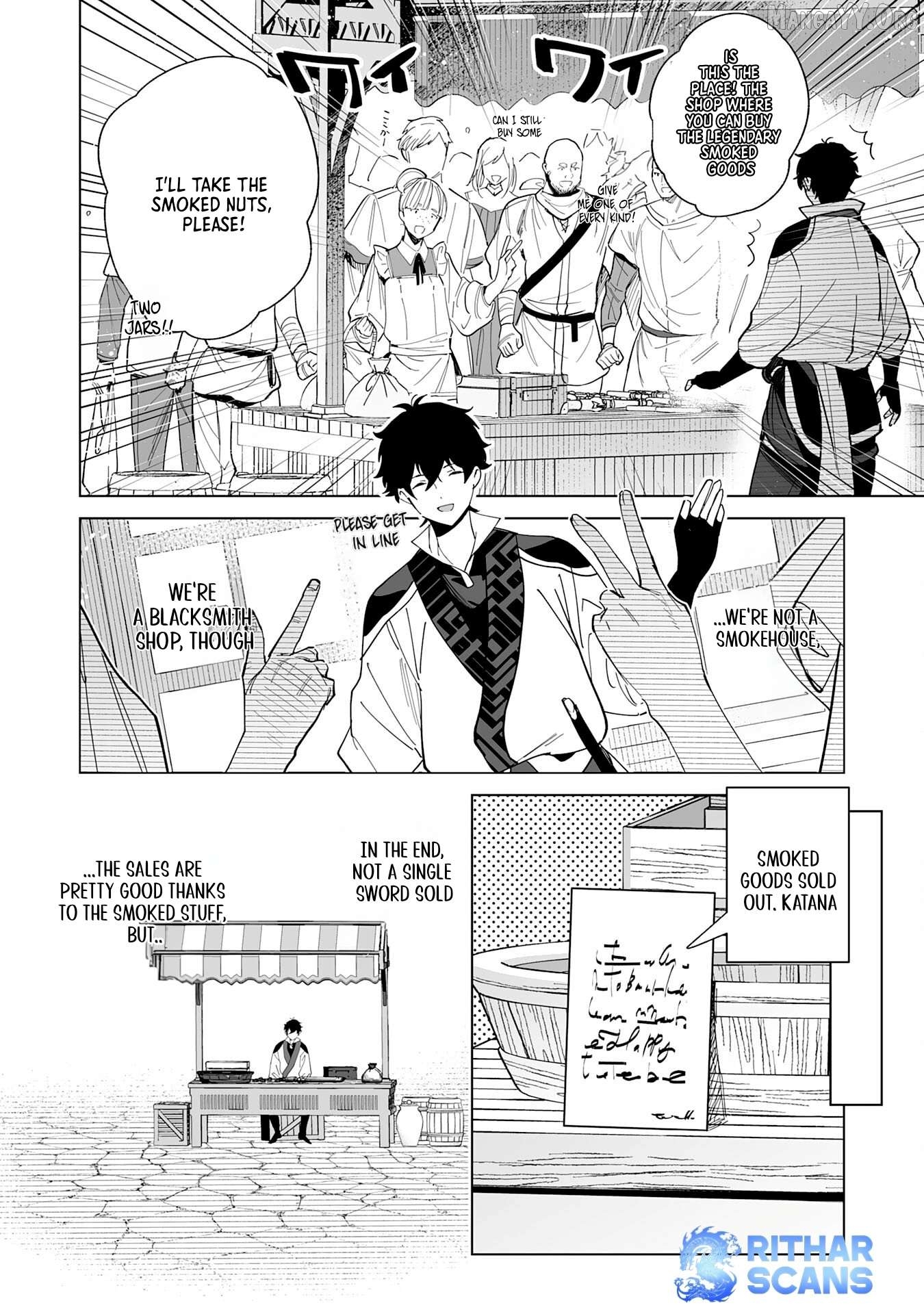 S-kyuu Guild wo Ridatsu Shita Katanakaji no Jiyuu na Henkyou Slow Life Chapter 8 - page 6