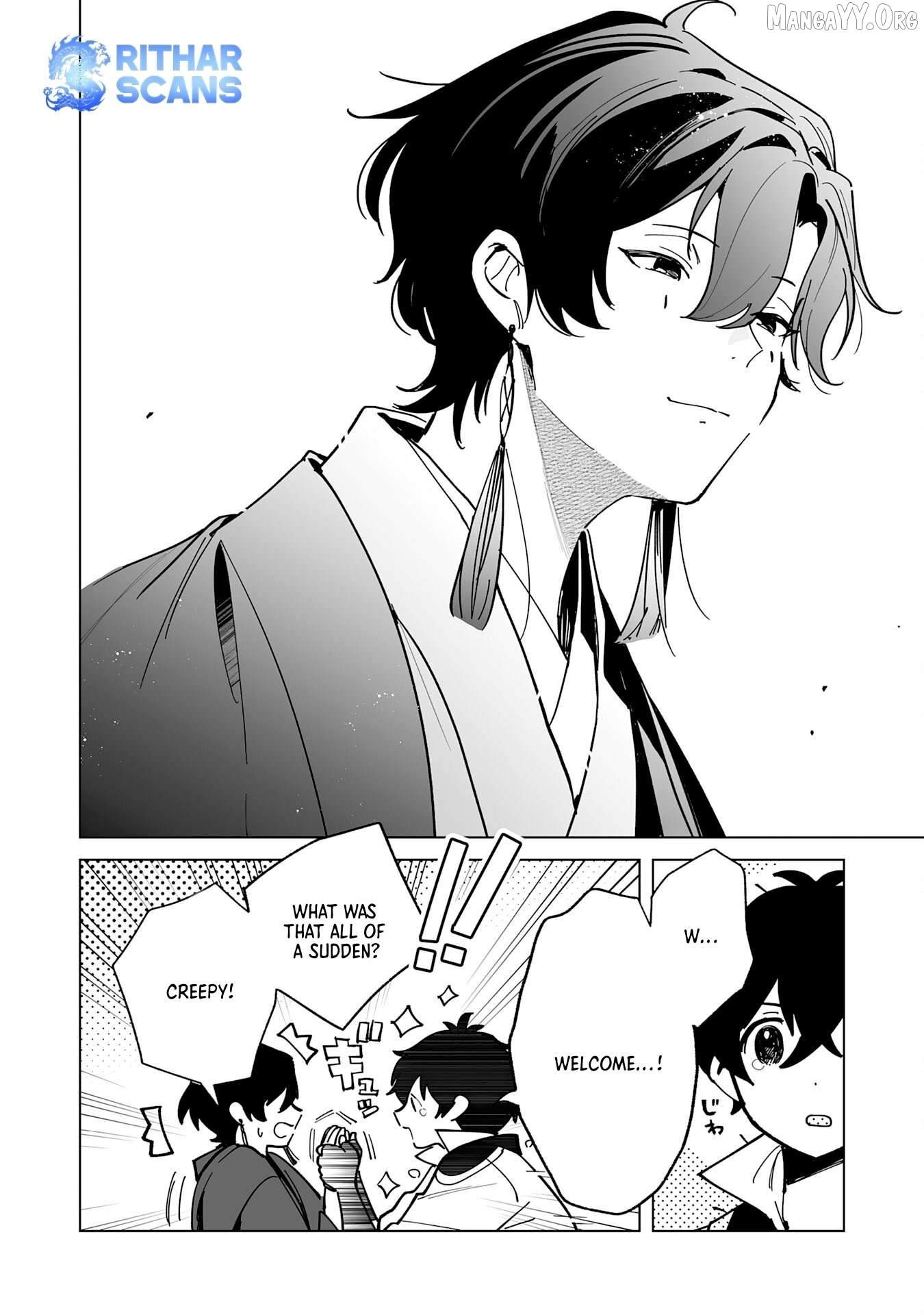 S-kyuu Guild wo Ridatsu Shita Katanakaji no Jiyuu na Henkyou Slow Life Chapter 8 - page 8