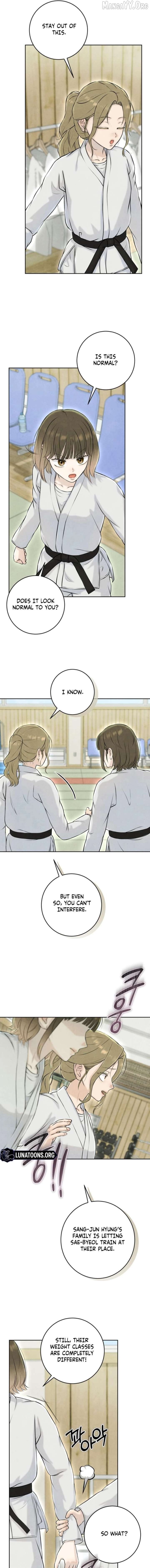 I Took a Bite of Summer Chapter 21 - page 11