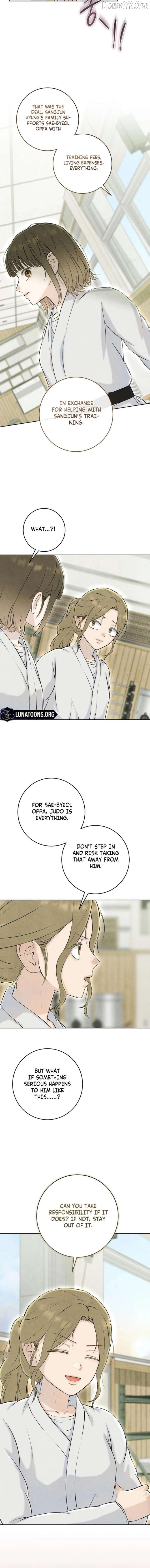 I Took a Bite of Summer Chapter 21 - page 12