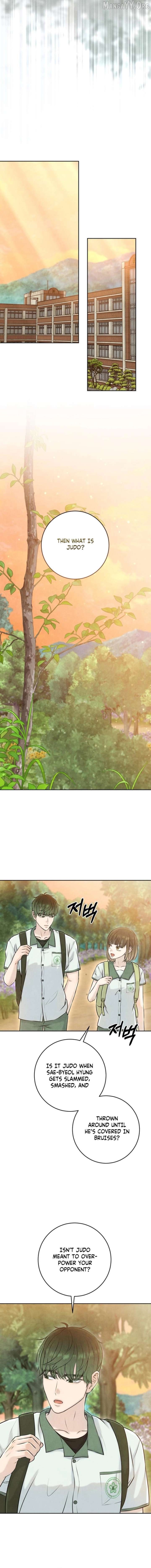 I Took a Bite of Summer Chapter 21 - page 14