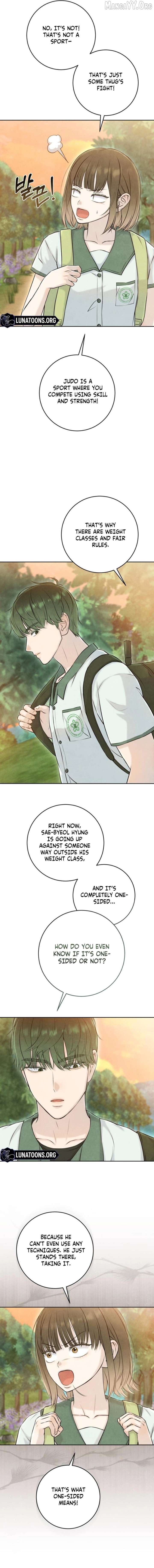 I Took a Bite of Summer Chapter 21 - page 15