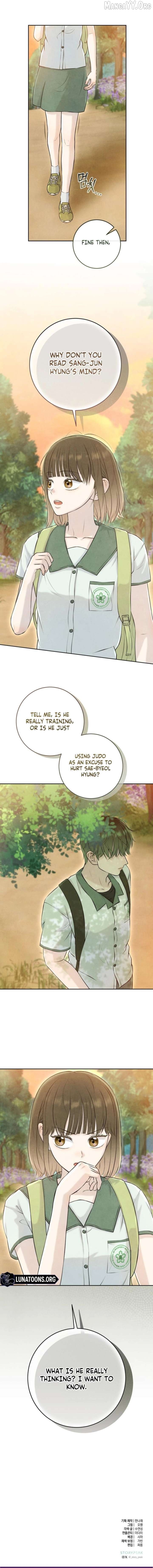 I Took a Bite of Summer Chapter 21 - page 16