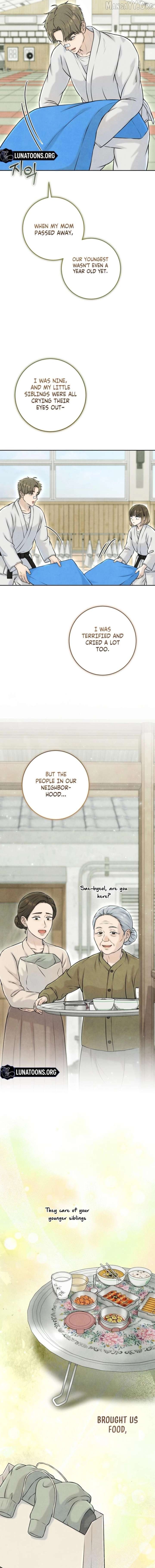 I Took a Bite of Summer Chapter 21 - page 5