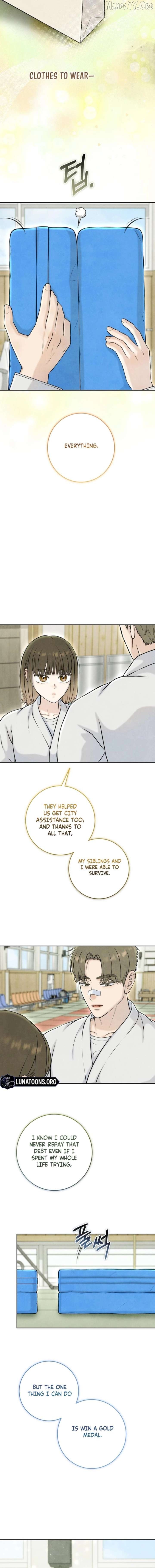 I Took a Bite of Summer Chapter 21 - page 6