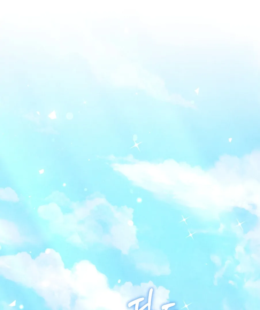 I Took a Bite of Summer Chapter 22 - page 1