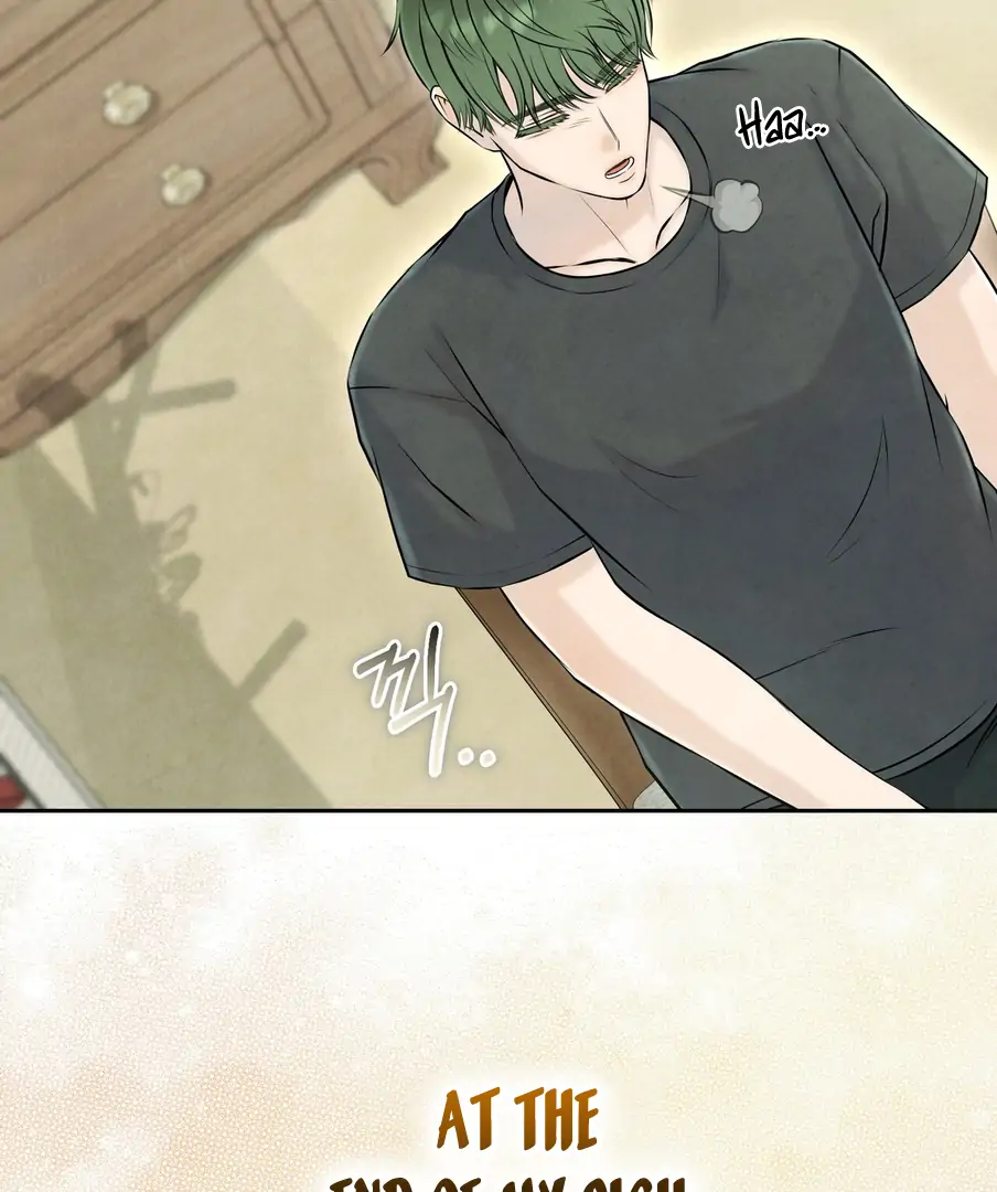 I Took a Bite of Summer Chapter 22 - page 101