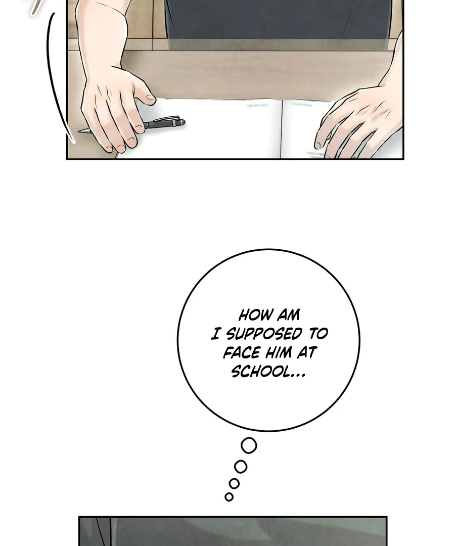 I Took a Bite of Summer Chapter 22 - page 103