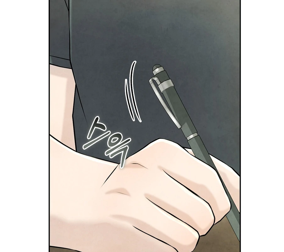 I Took a Bite of Summer Chapter 22 - page 104