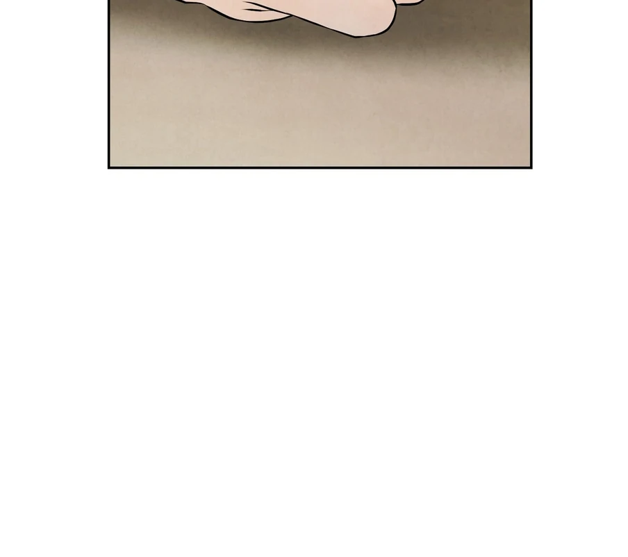 I Took a Bite of Summer Chapter 22 - page 105