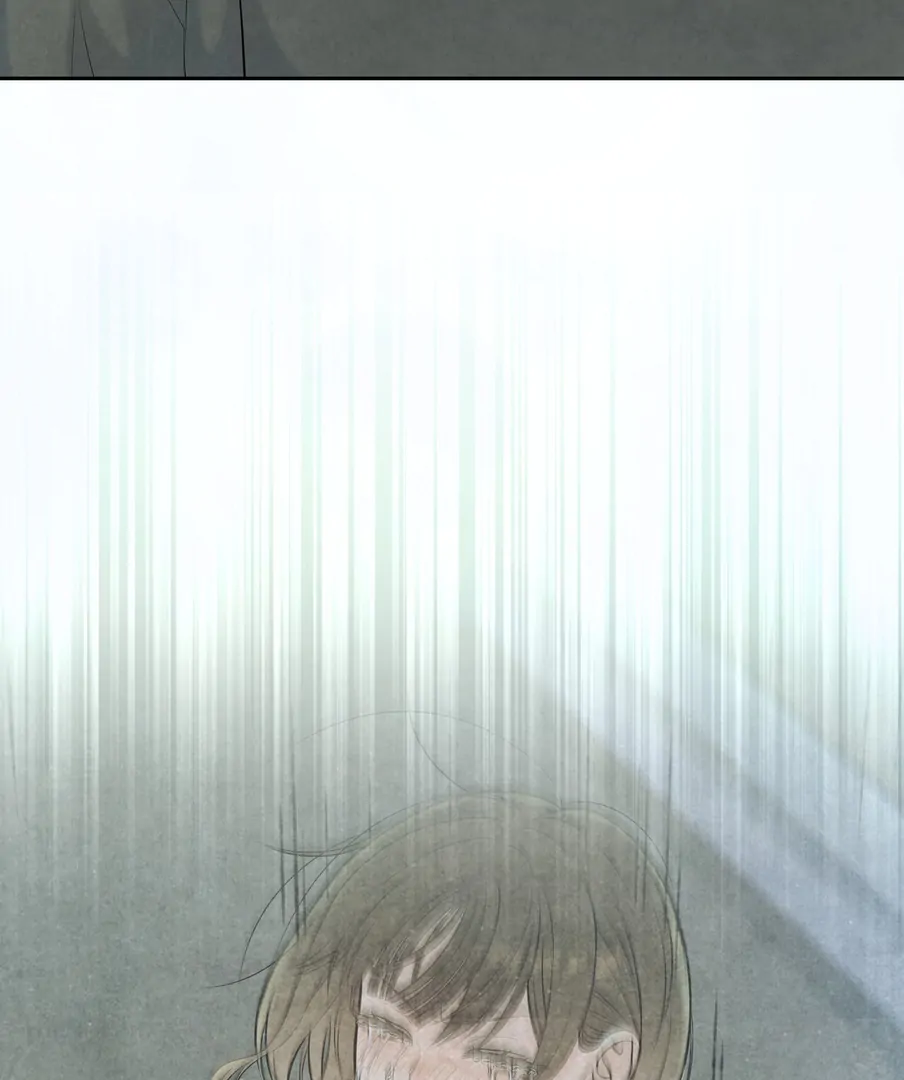 I Took a Bite of Summer Chapter 22 - page 107