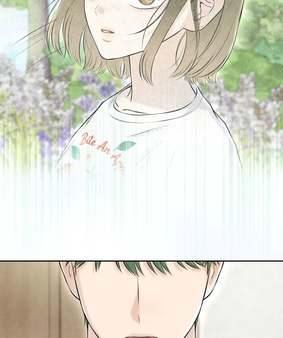 I Took a Bite of Summer Chapter 22 - page 110