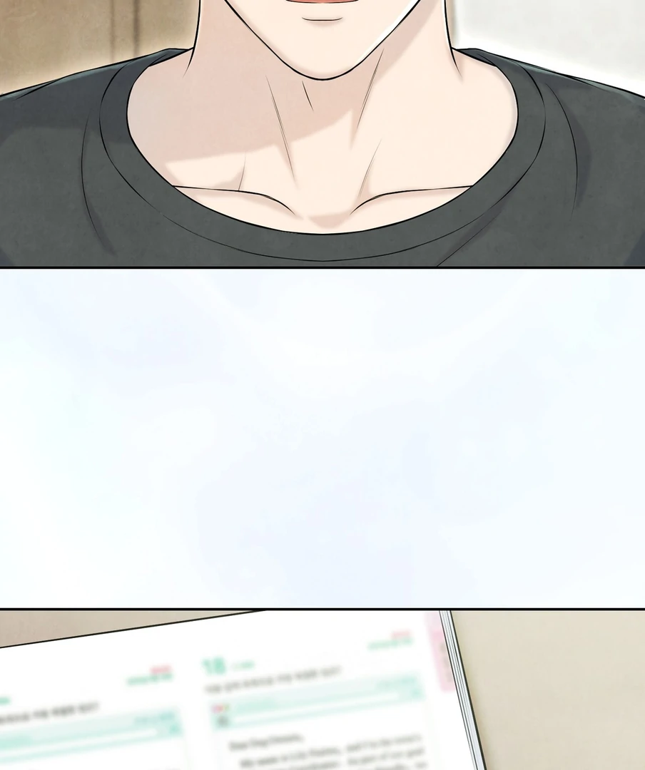 I Took a Bite of Summer Chapter 22 - page 111