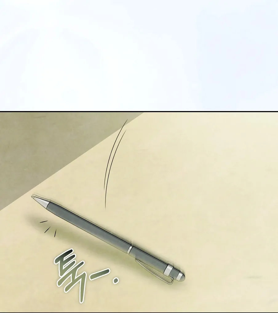 I Took a Bite of Summer Chapter 22 - page 115