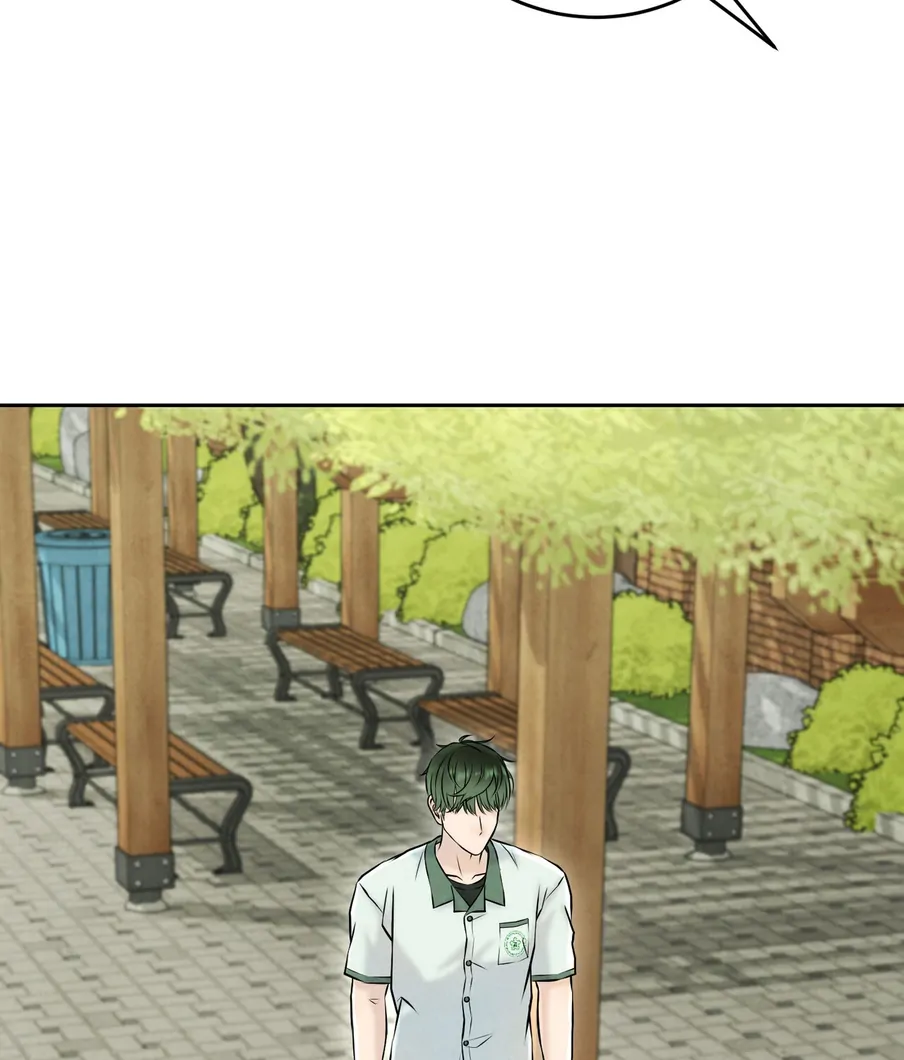 I Took a Bite of Summer Chapter 22 - page 12