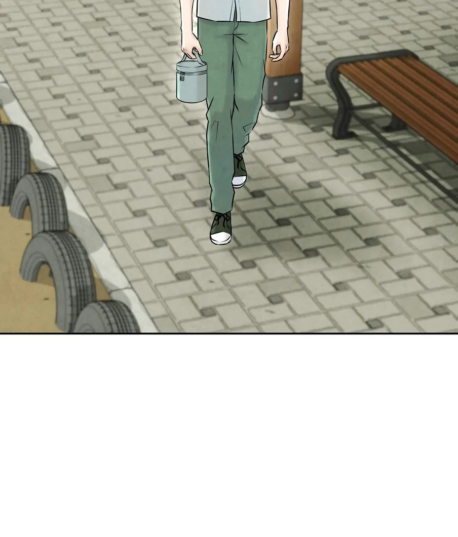 I Took a Bite of Summer Chapter 22 - page 13