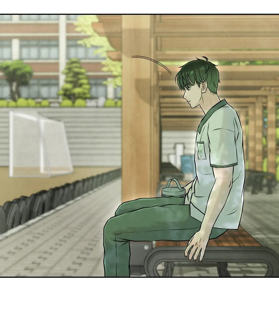 I Took a Bite of Summer Chapter 22 - page 14