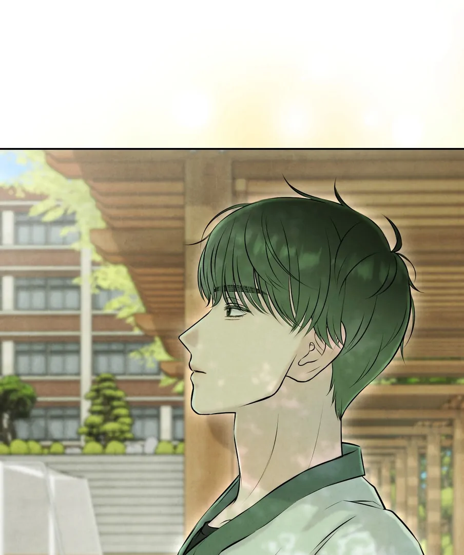 I Took a Bite of Summer Chapter 22 - page 15