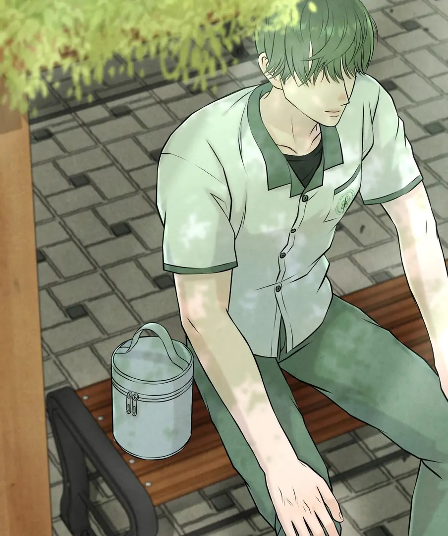 I Took a Bite of Summer Chapter 22 - page 20