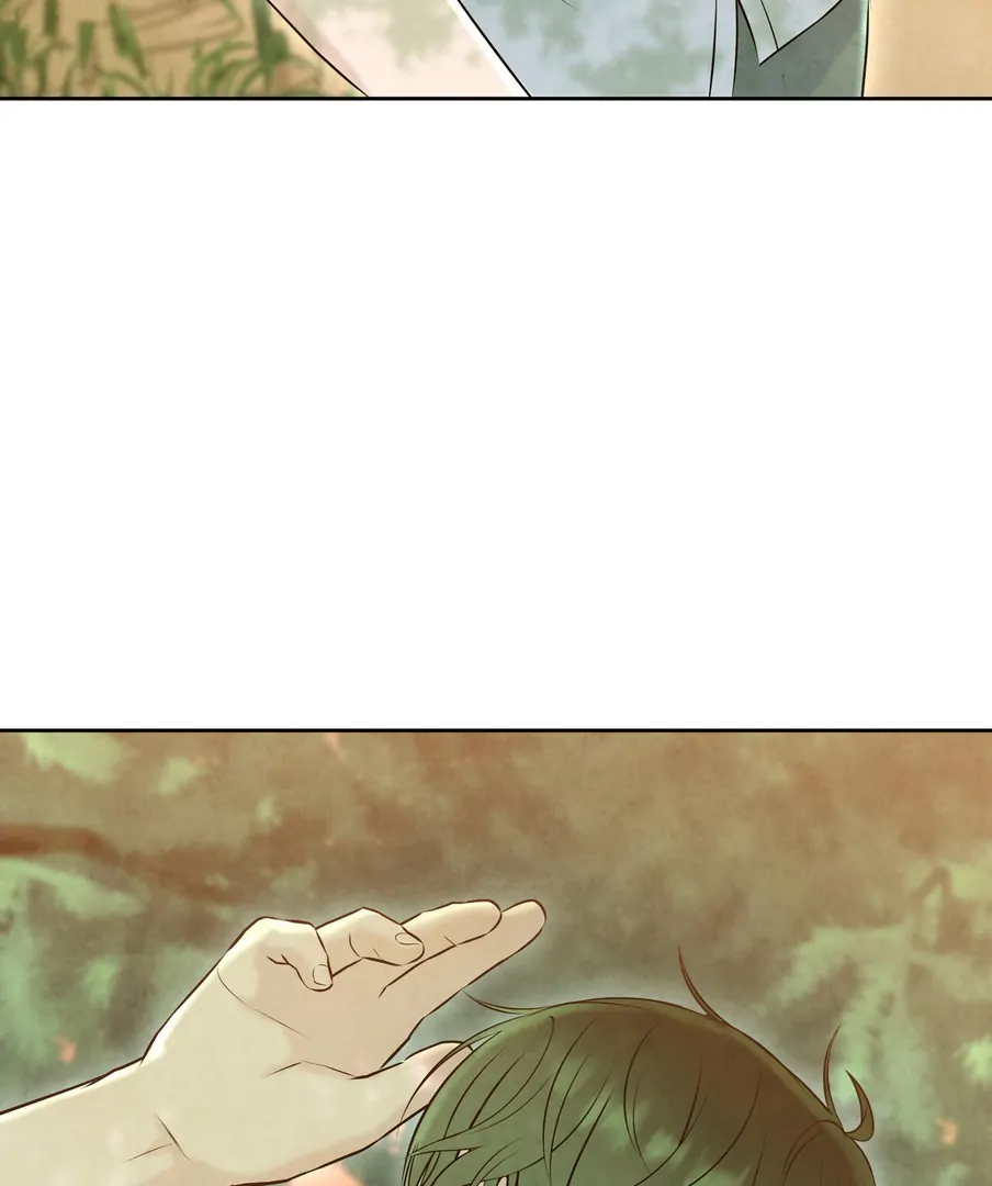 I Took a Bite of Summer Chapter 22 - page 24