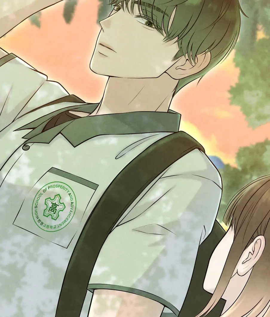 I Took a Bite of Summer Chapter 22 - page 25