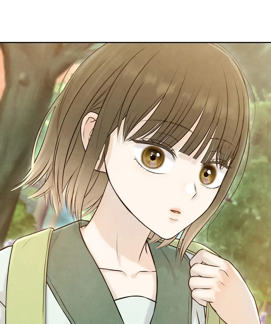 I Took a Bite of Summer Chapter 22 - page 27