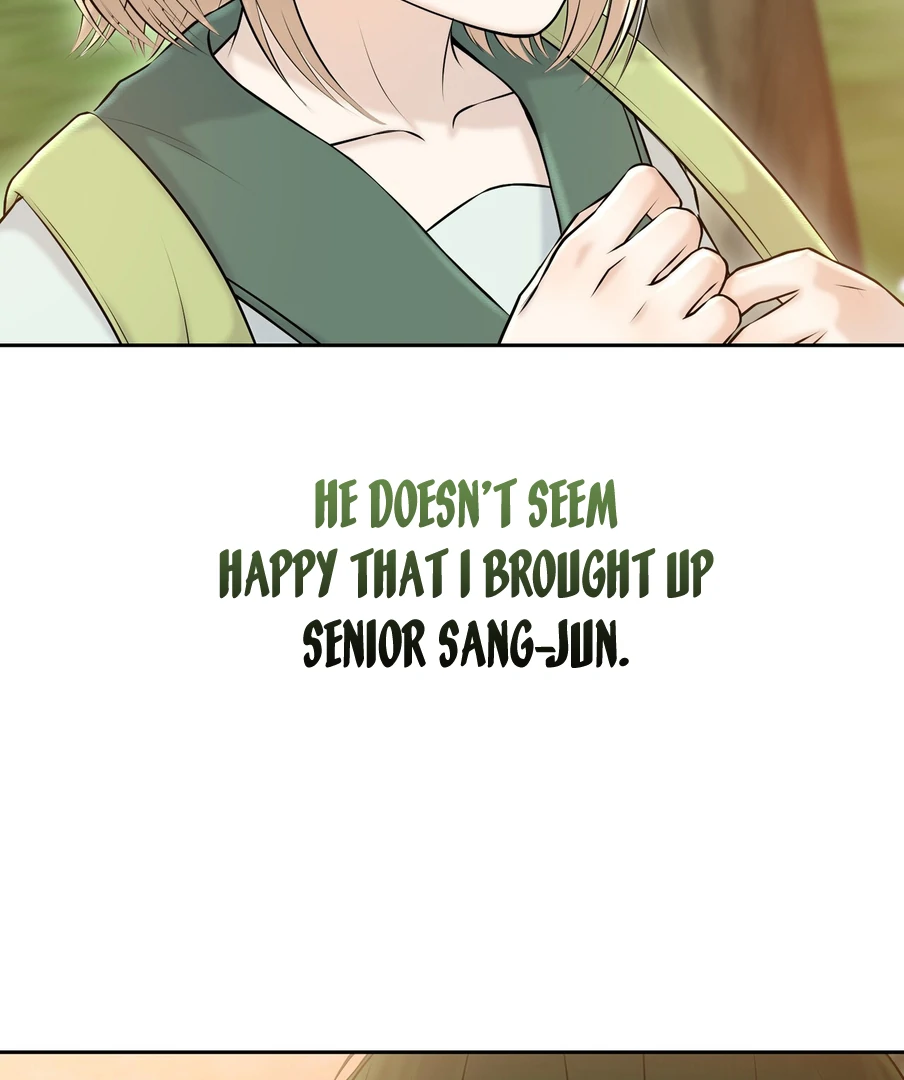 I Took a Bite of Summer Chapter 22 - page 31