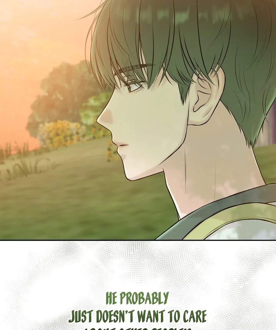 I Took a Bite of Summer Chapter 22 - page 32