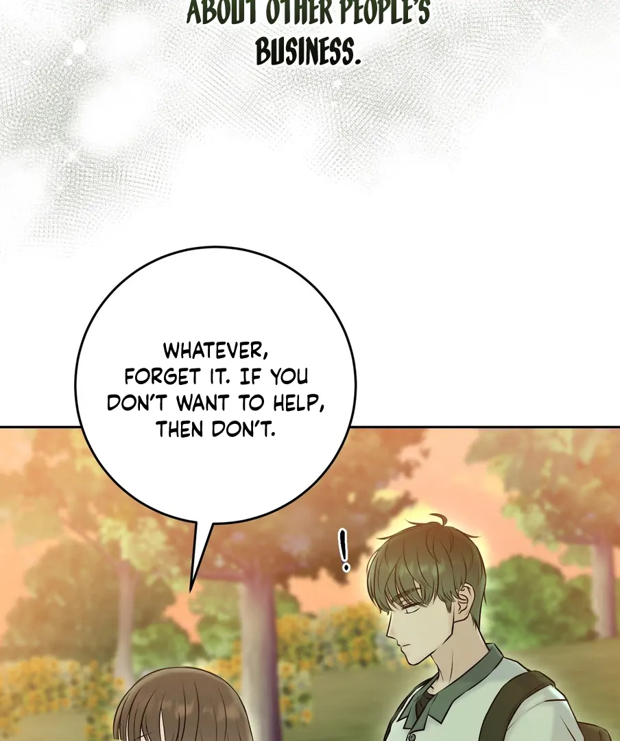 I Took a Bite of Summer Chapter 22 - page 33